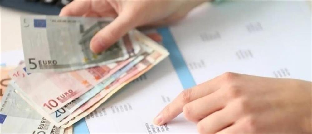 ΑΑΔΕ: 10+1 ερωτοαπαντήσεις για την χορήγηση της επιστροφής ενοικίου - Τι πρέπει να γνωρίζουν οι ενοικιαστές