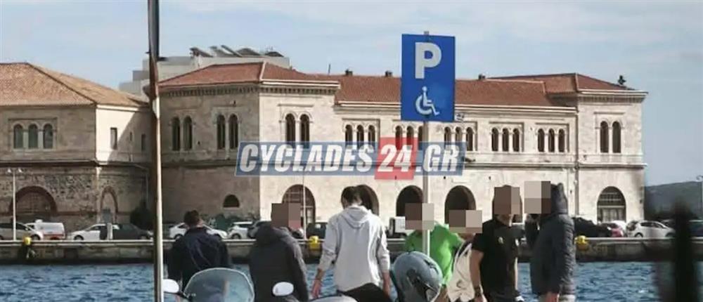 Συναγερμός στην Ερμούπολη Σύρου: Εντοπίστηκε σορός γυναίκας στο λιμάνι