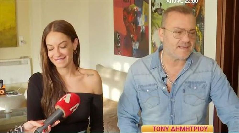 Τόνυ Δημητρίου: Ξέχασε on camera την επέτειο με τη Στεφανία Γκουρνέλου - "Ωχ, κάτσε να σκεφτώ"