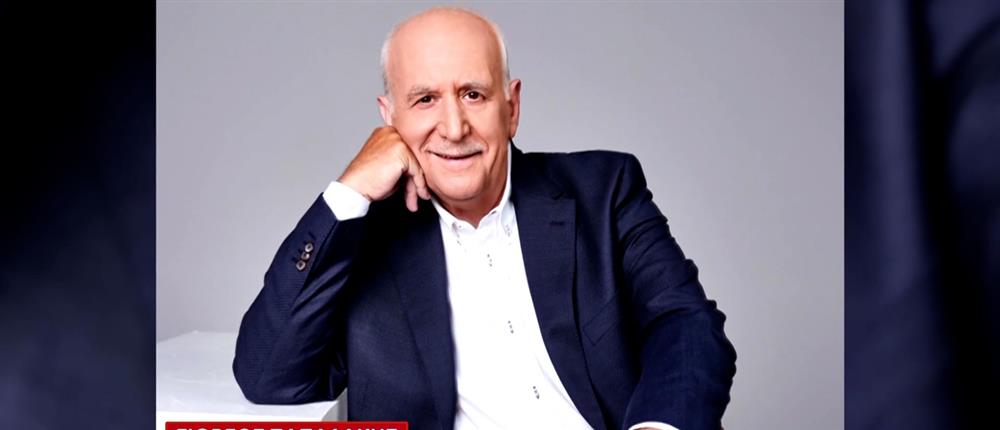 Ο δημοσιογραφικός κόσμος "υποκλίνεται" στον Γιώργο Παπαδάκη