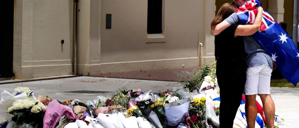 Αυστραλία: Αυστηρότεροι νόμοι για τα όπλα, μετά την επίθεση στο Σίδνεϋ