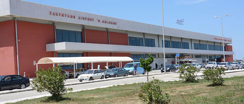 Στη Ζάκυνθο κλιμάκιο της Fraport 
