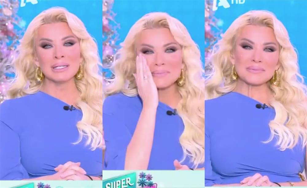 Κατερίνα Καινούργιου: Ξέσπασε σε κλάματα με την έκπληξη που δέχτηκε για τη γιορτή της - "Με συγκινήσατε πάρα πολύ"