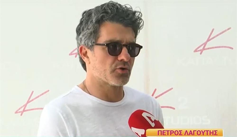 Πέτρος Λαγούτης: Αυτός είναι ο λόγος που είπε το "ναι" στο "Big Brother"
