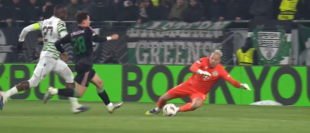 Φερεντσβάρος – Παναθηναϊκός: Δεύτερη χαμένη μεγάλη ευκαιρία από τον Πελίστρι (βίντεο)