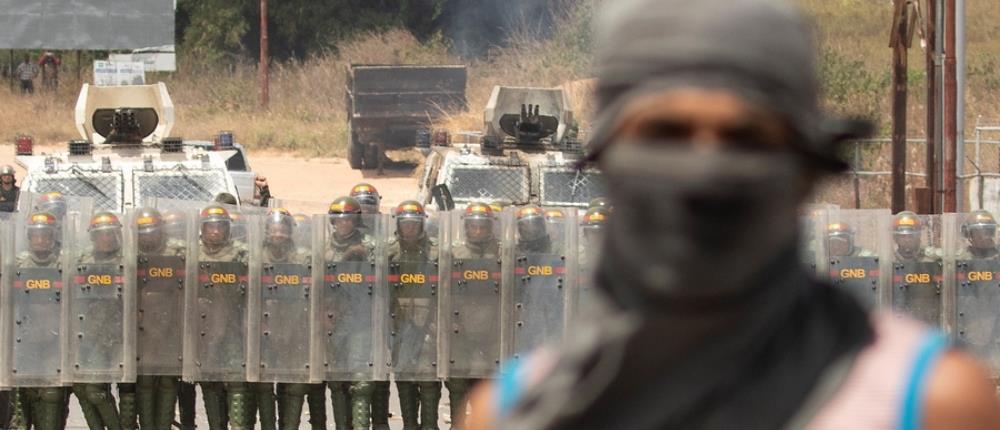 Χάος στην Βενεζουέλα: Νεκροί στα σύνορα με την Βραζιλία (εικόνες)