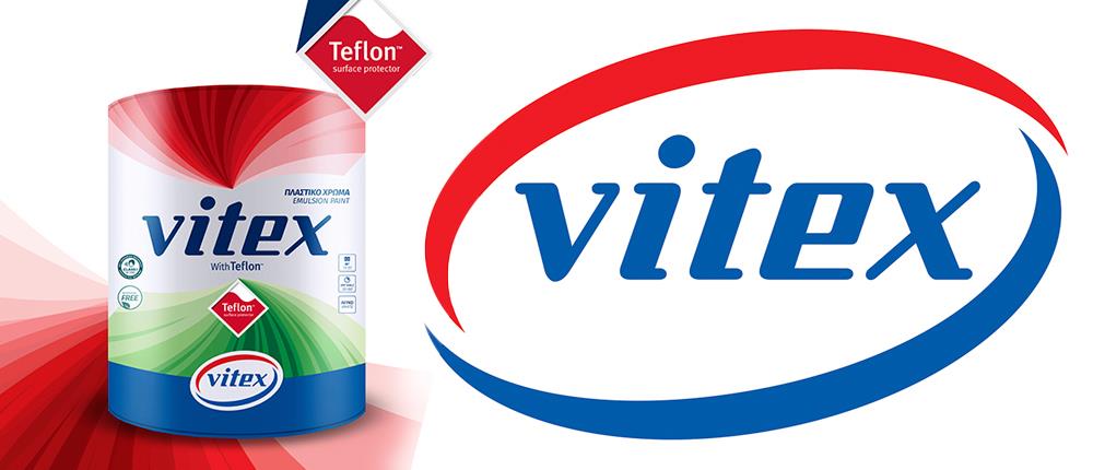 Διεθνής Στρατηγική Συνεργασία Vitex με Teflon™