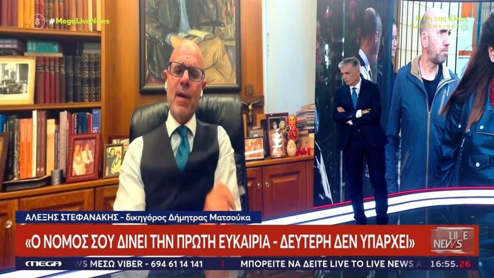 Δήμητρα Ματσούκα: Ο δικηγόρος της αποκαλύπτει - "Δεν υπάρχει δεύτερη ευκαιρία, θα κάνει φυλακή την επόμενη φορά"