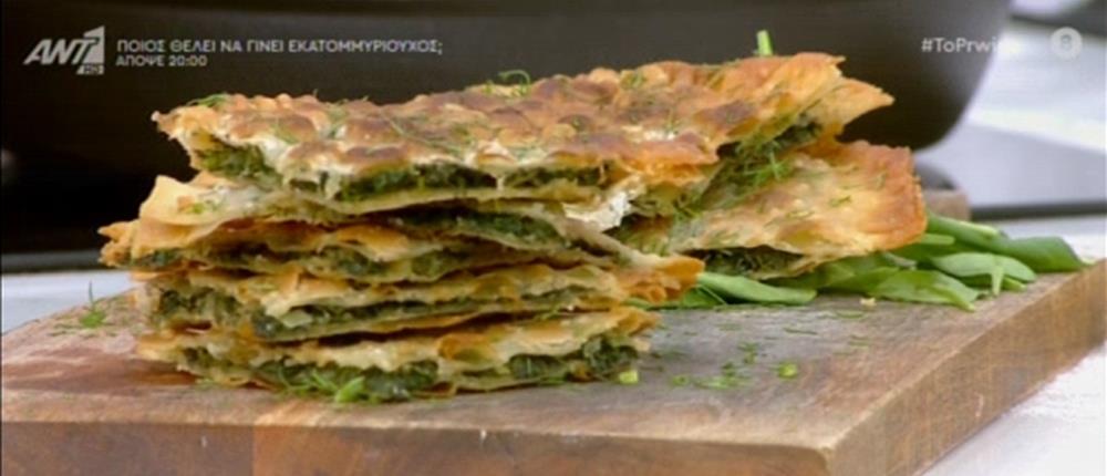 Πέτρος Συρίγος: Μαραθόπιτα με χειροποίητο φύλλο