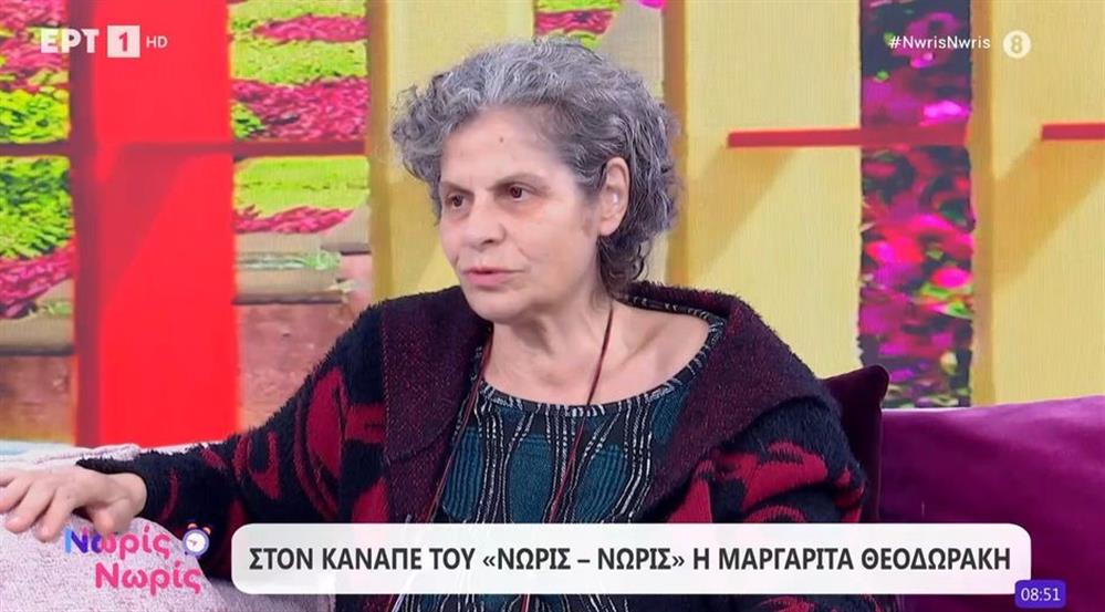 Μαργαρίτα Θεοδωράκη: "Ξυπνάω στις 4 το πρωί, έχω 45 γάτες και 22 σκυλιά, είναι τα παιδιά μου"