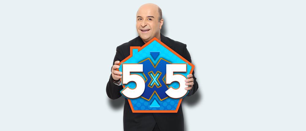 “5X5”: Ο Μάρκος Σεφερλής επιστρέφει στον ΑΝΤ1