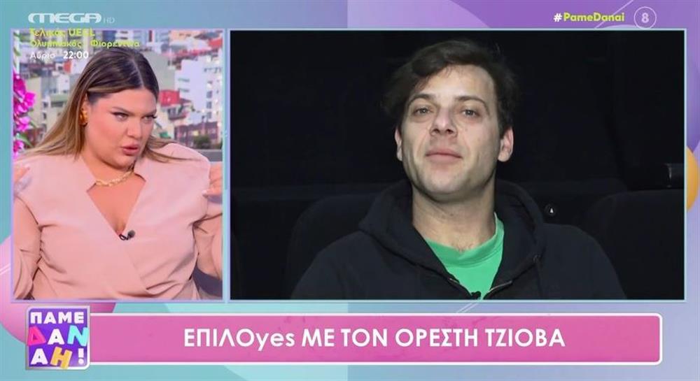 Δανάη Μπάρκα: "Το "πανελίστας" έχει καθιερωθεί στο μυαλό μας ως κάτι κακό από τα παλιά χρόνια"

