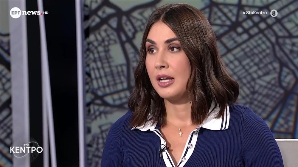 Έλενα Κρεμλίδου: Η εξομολόγηση για το revenge porn - "Τότε έλαβα το πρώτο απειλητικό μήνυμα"