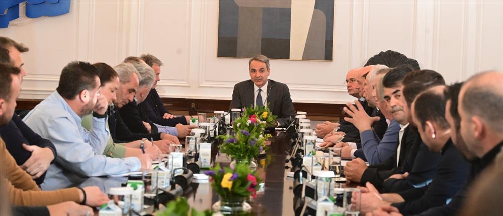 Μητσοτάκης σε αγρότες: Τις εξελίξεις τις διαμορφώνουν οι παρόντες και όχι οι απόντες