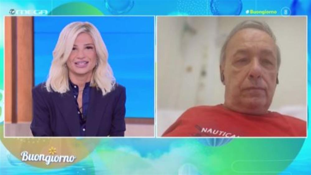 Ανδρέας Μικρούτσικος