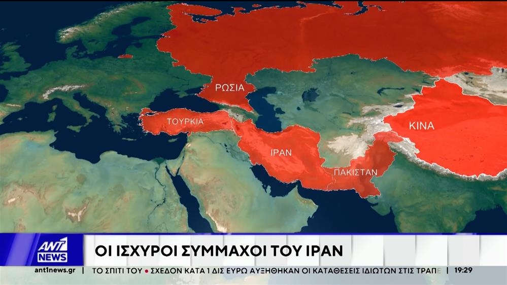 Ιράν: Οι διαδηλώσεις και οι γεωπολιτικές διαδικασίες