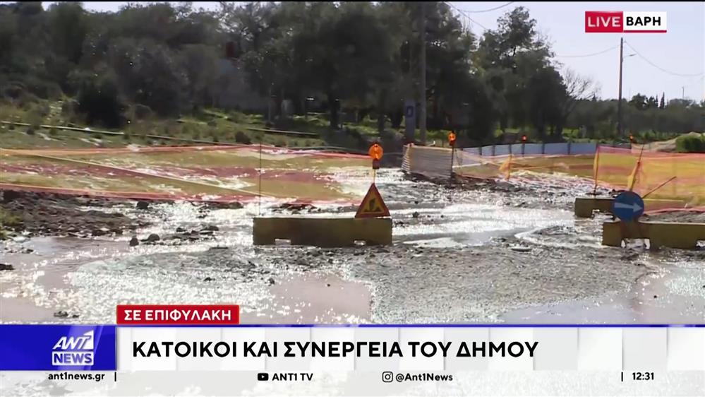 Βάρη: Σε επιφυλακή οι κάτοικοι και συνεργεία του Δήμου λόγω της κακοκαιρίας