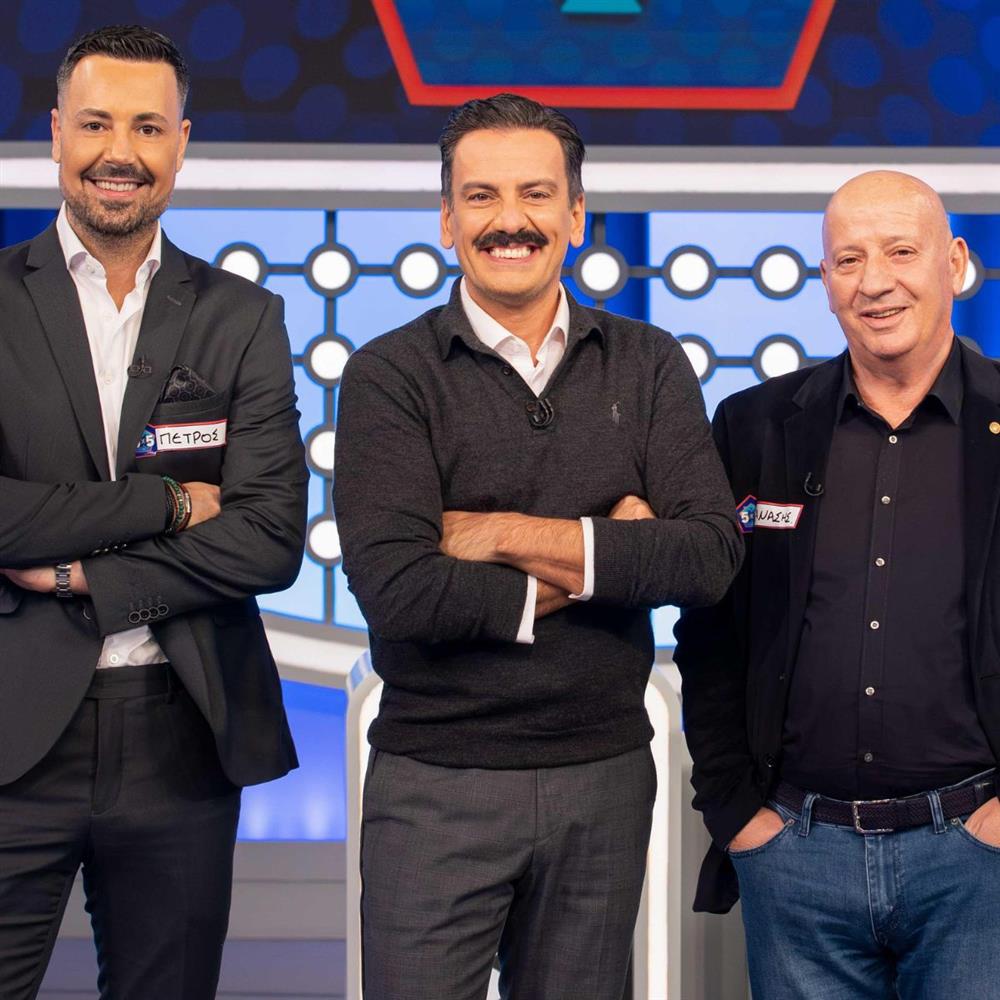 5Χ5 Celebrity με τον Θάνο Κιούση: Νέοι "αποκαλυπτικοί" αρχηγοί έρχονται στο επεισόδιο της Δευτέρας