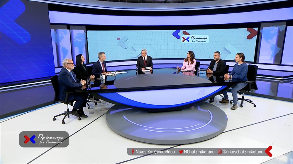 ΠΡΟΣΩΠΟ ΜΕ ΠΡΟΣΩΠΟ - 11/05/2023
