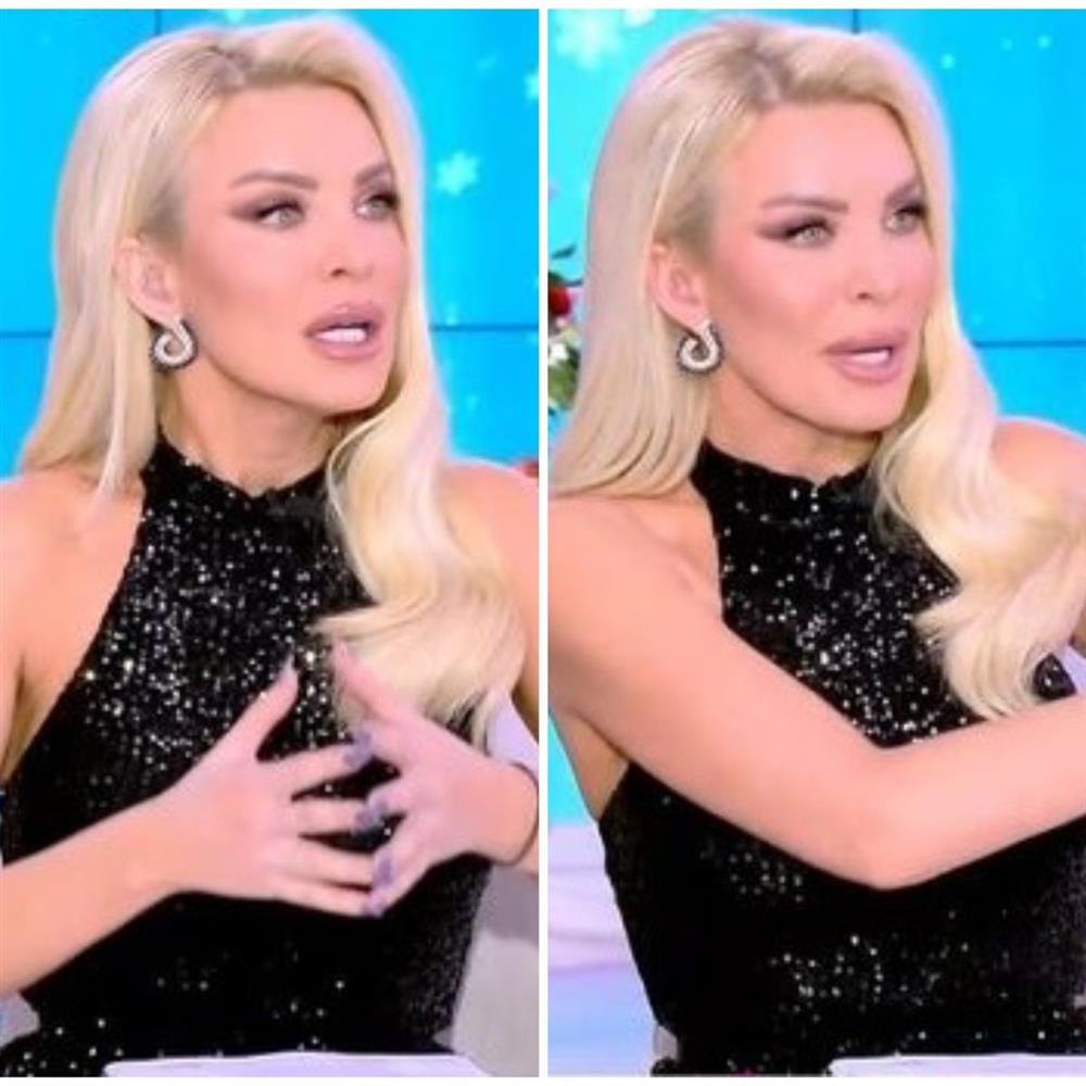 Κατερίνα Καινούργιου: "Επειδή ακούω διάφορα τελευταία, αχάριστη δεν είμαι σε καμία περίπτωση"