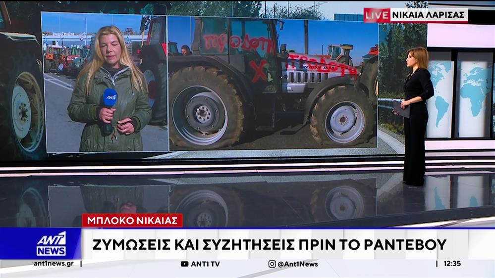 Οι αγρότες στον εισαγγελέα: Ζήτησαν τα βίντεο από τους βανδαλισμούς των τρακτέρ