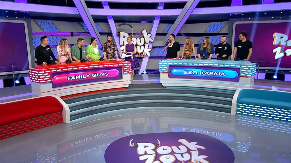 ROUK ZOUK SPECIAL - ΕΠΕΙΣΟΔΙΟ 29