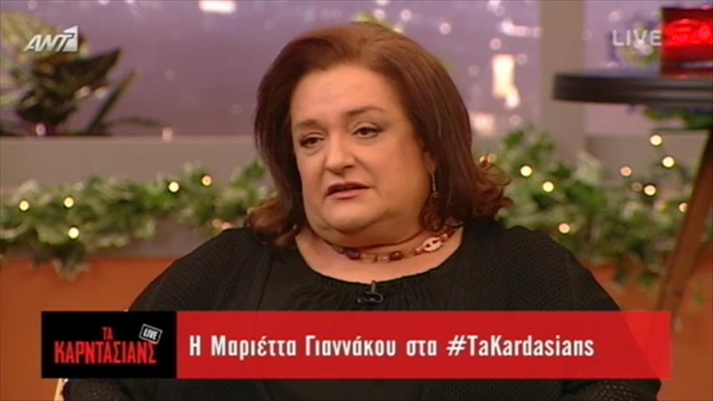 Τα Καρντάσιανς - 16/06/2015