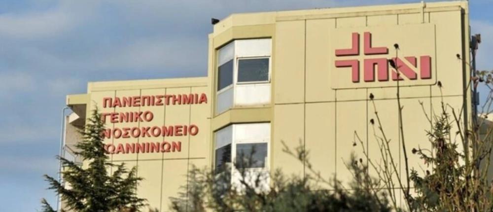 Πρέβεζα: Σε κρίσιμη κατάσταση 16χρονος που τραυματίστηκε από εκπυρσοκρότηση καραμπίνας