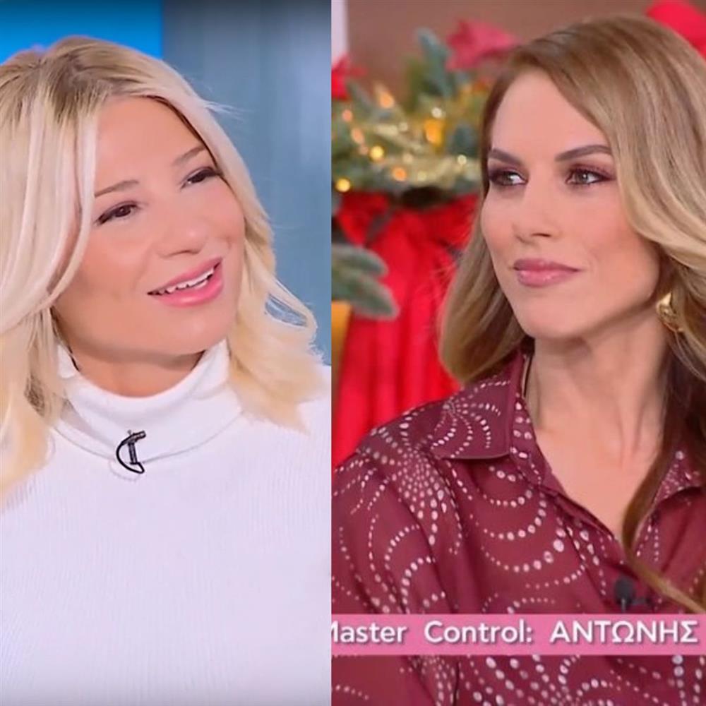 Σκορδά Ντορέττα