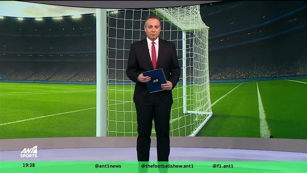 ΑΝΤ1 Sports – 12/12/2025