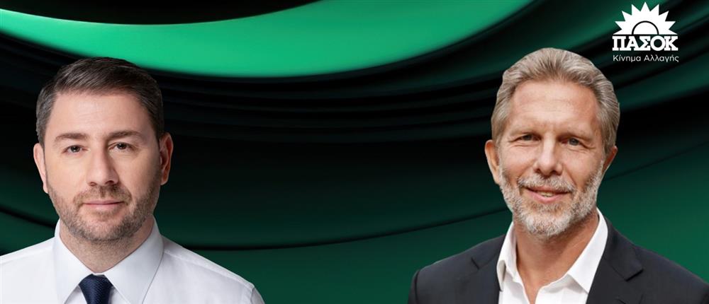 ΠΑΣΟΚ: Ο Γερουλάνος συνάντησε τον Ανδρουλάκη - Θα δει και τον Δούκα