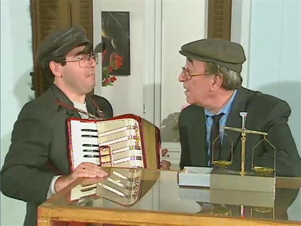 Μάλιστα Κύριε (επεισ.:13 - Το μαγικό νερό)