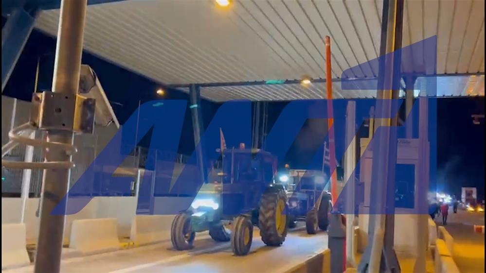 Κλείσιμο διοδίων Σοφάδων