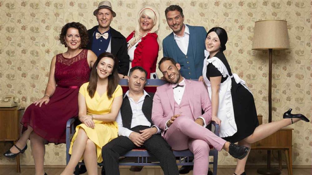 
Το FTHIS στην πρεμιέρα της παράστασης "Ο Φίλος μου ο Λευτεράκης" (Βίντεο)