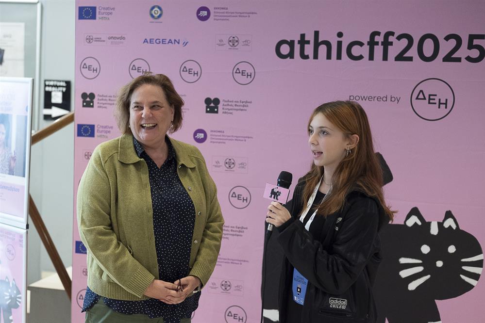 Κινηματογράφος Κινηματογράφος