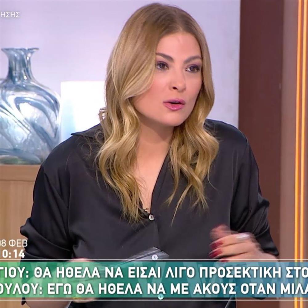 Καμπουρη