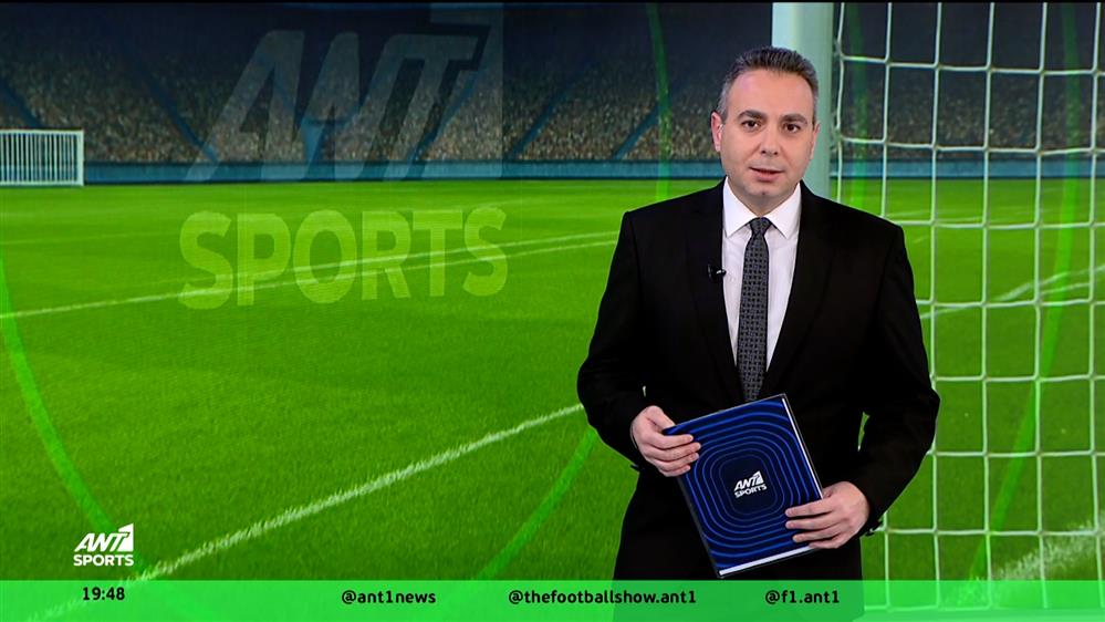 ΑΝΤ1 Sports – 28-01-2026