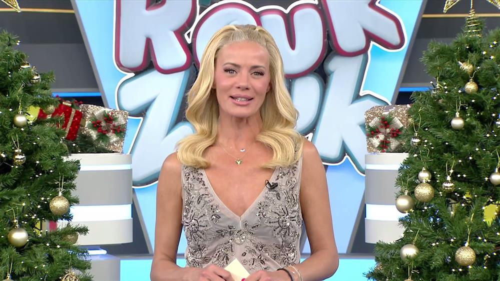 Χριστουγεννιάτικος τηλεμαραθώνιος για τα παιδιά – Δευτέρα 22 Δεκεμβρίου