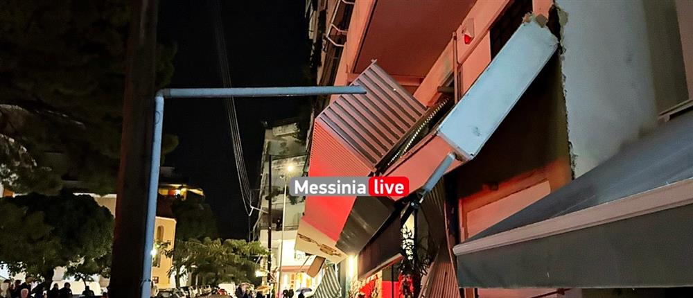 Καλαμάτα: Ξεκόλλησε μαρκίζα 4 καταστημάτων στο κέντρο της πόλης (εικόνες)