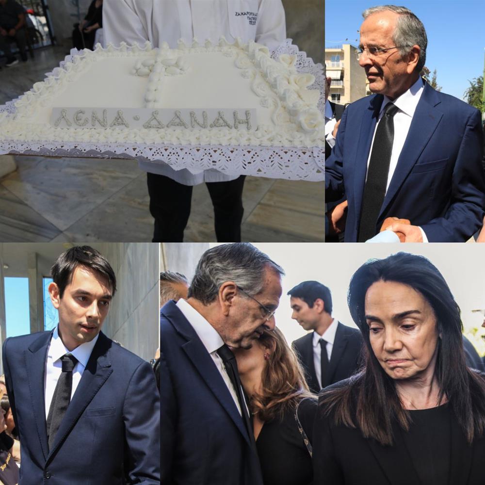 Λένα Σαμαρά