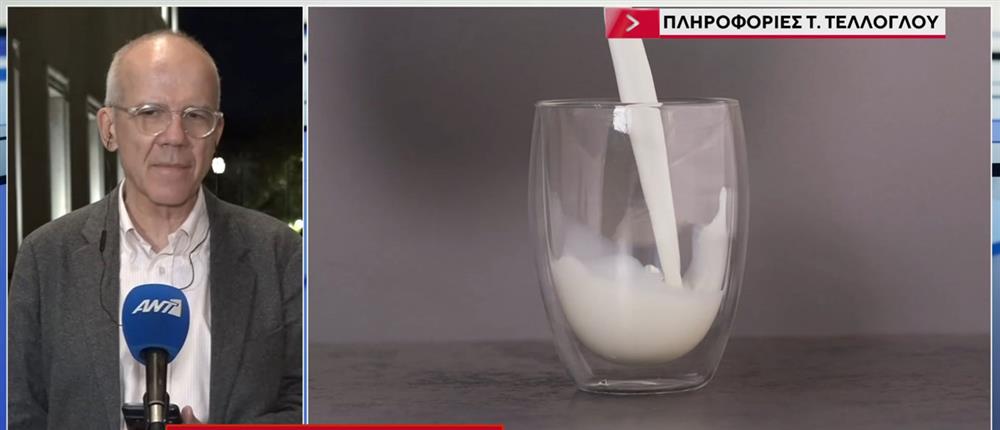 Ελληνοποίηση πρόβειου γάλακτος - Τέλλογλου: Φθηνότερο γάλα εισάγεται και βαπτίζεται ελληνικό