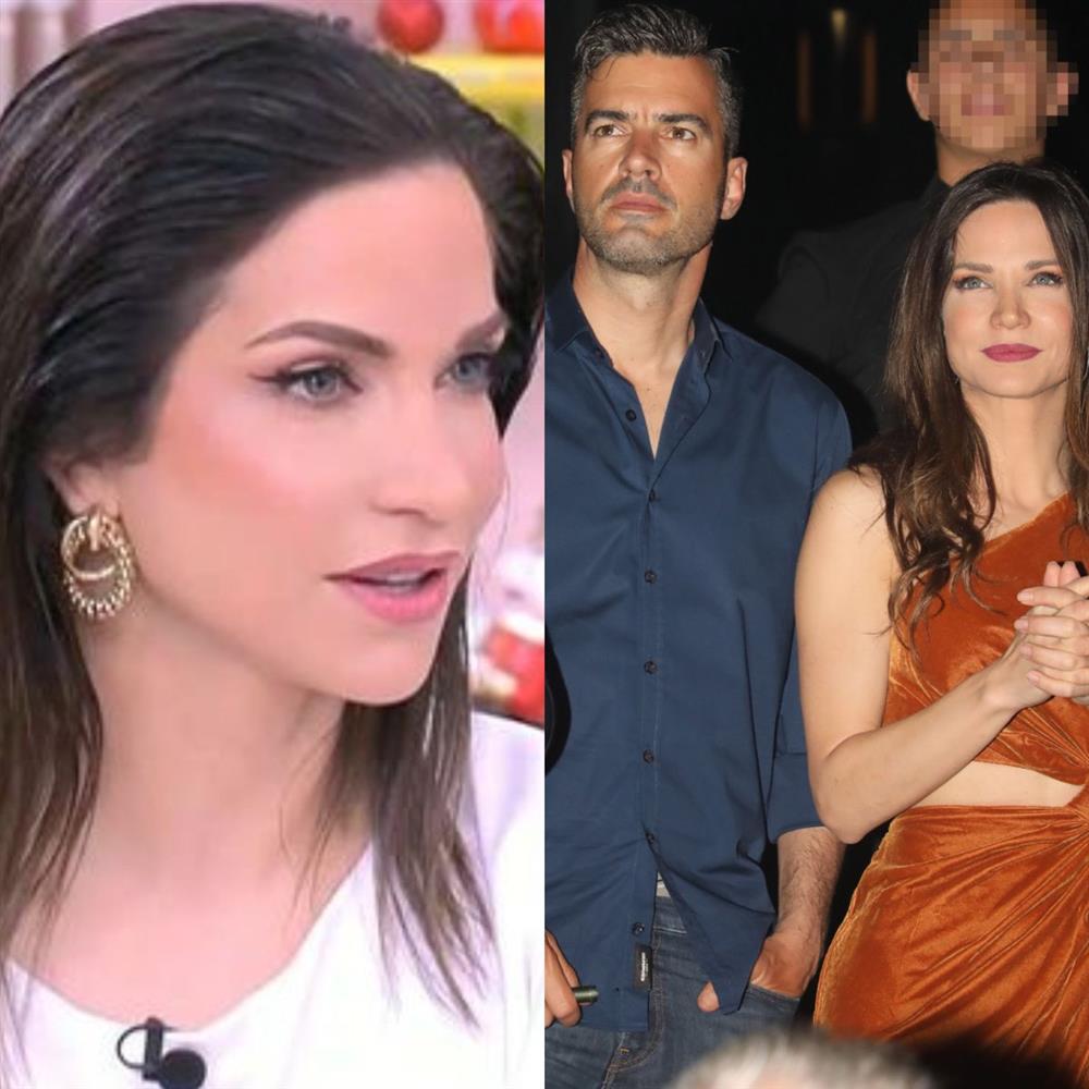 Κατερίνα Γερονικολού