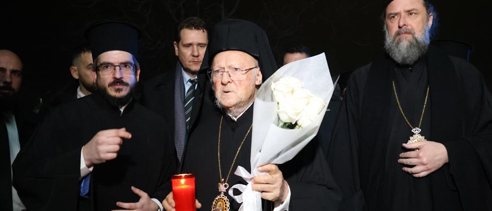 Τραγωδία με οπαδούς του ΠΑΟΚ: Στο γήπεδο της Τούμπας ο Πατριάρχης Βαρθολομαίος