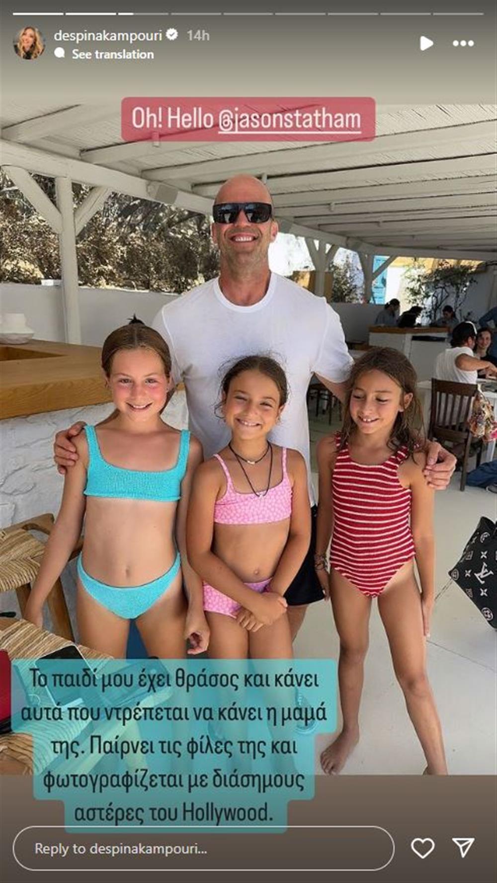 καμπούρη καμπούρη