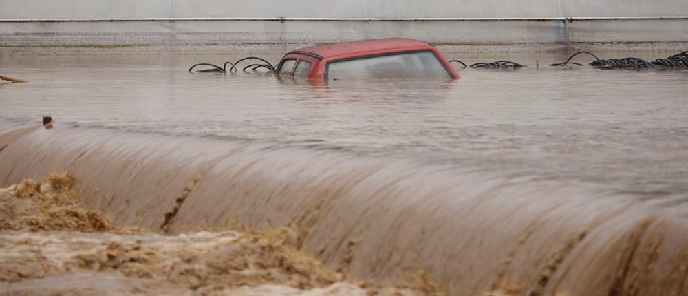 Βοσνία - Πλημμύρες Βοσνία - Πλημμύρες