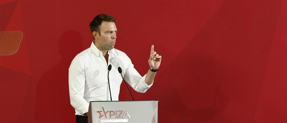 ΣΥΡΙΖΑ - Κασσελάκης: Ή αλλάζουμε ή βουλιάζουμε (εικόνες)