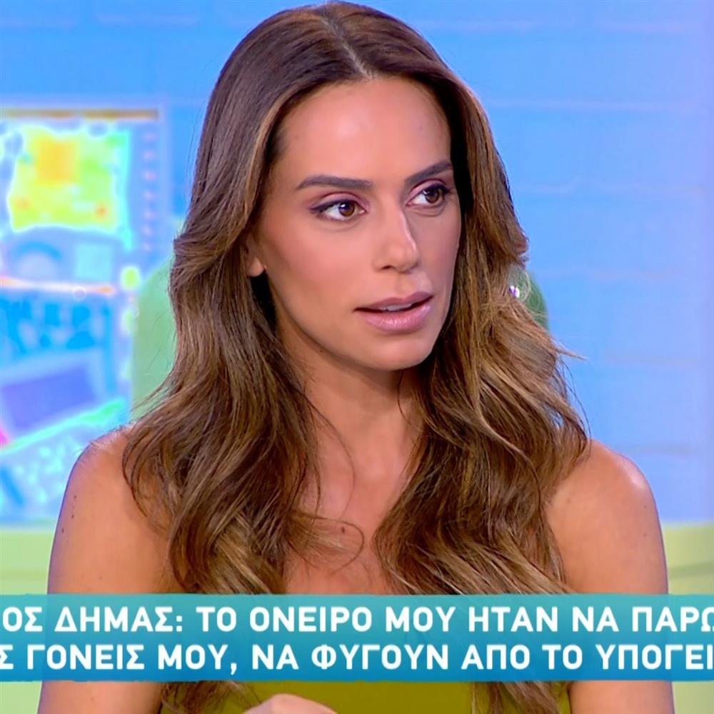 Μαρία Αντωνά