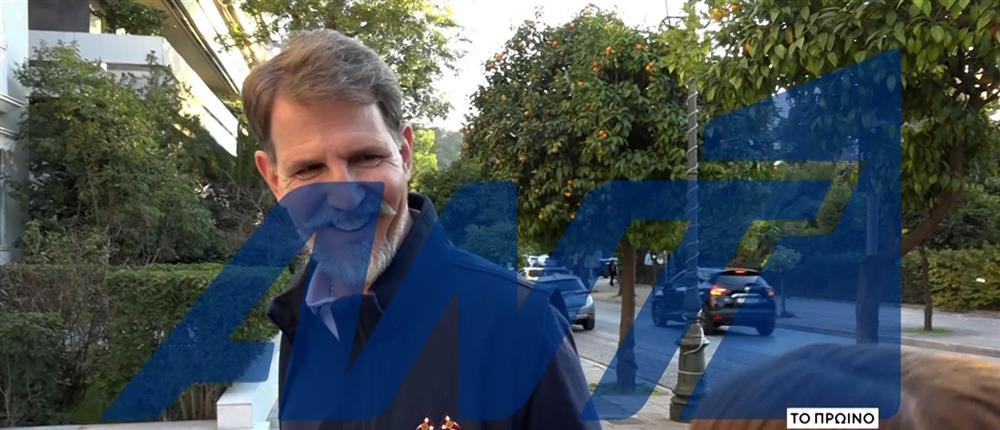 Τέως Βασιλική Οικογένεια: Το όνομα Ντε Γκρες, οι όροι και τα επόμενα βήματα (βίντεο) 