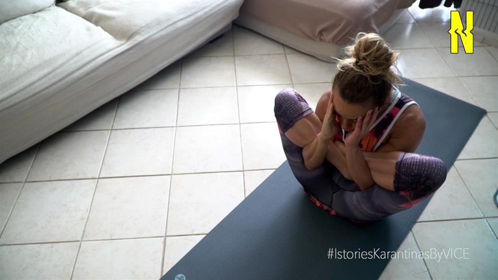 Η Εναέρια Χορεύτρια