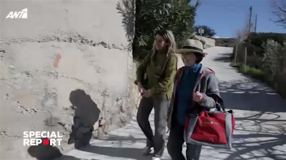 ΜΕΤΑ ΤΗ ΦΩΤΙΑ - SPECIAL REPORT